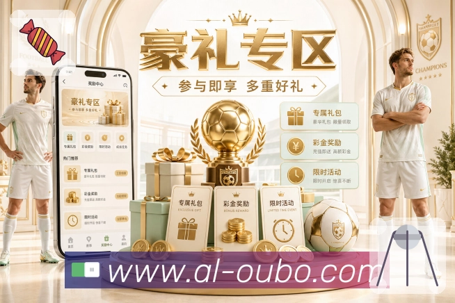 奖项证书